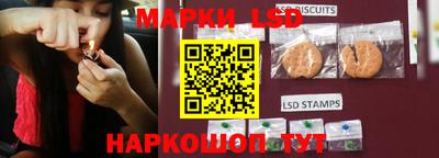 мефедрон Белореченск