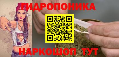 амф Белорецк