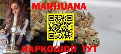 амф Белорецк