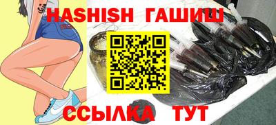 амф Белорецк