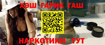 амф Белорецк