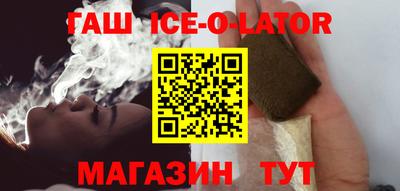 соль курить ск Бердск
