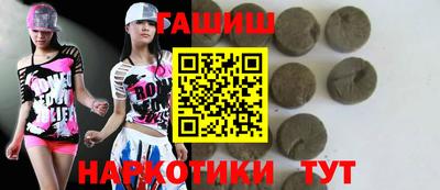 амф Белорецк